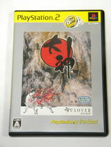 【PS2】大神 PlayStation 2 the Best _画像1