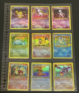 ポケモンカード リザードン Charizard Mewtwo Dragonite海外版pokmon trading card game Crystal type 英語 PSA eカード 旧裏面 