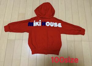 正規美品ミキハウス ロゴパーカー 100cm日本製 mikiHOUSE 赤 キッズ