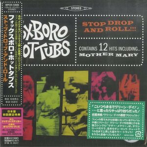 D00119451/CD/フォックスボロ・ホットダブス(GREEN DAY)「Stop Drop And Roll!!! (2008年・WPCR-12939・ロックンロール)」