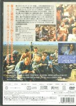 G00021089/G00021089/DVD/「暴力脱獄」_画像2