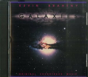 D00077660/CD/ケビン・ブラエニー(KEVIN BRAHENY)「Galaxies : OST (US盤・アンビエント)」