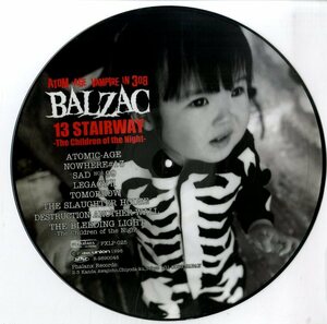 A00268957/LP/BALZAC(バルザック)「13 Stairway -The Children Of The Night-」