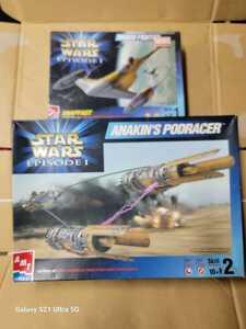  Star Wars hole gold * Pod Racer 1/32na booster Fighter 1/48 2 piece set 
