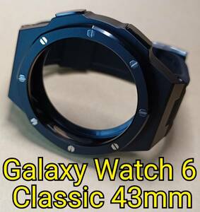  black Raver Samsung Galaxy watch 6 Classic 43mm Samsung Galaxy Watch 6 Classic exclusive use metal case band custom MOD metal 