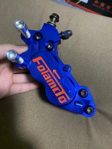  Taiwan Folamdo- left blue * brake caliper * pitch 40mm* aluminium CNC*4POT* Brembo FRANDO Cygnus V125 Glo m Zoomer NSR Monkey 