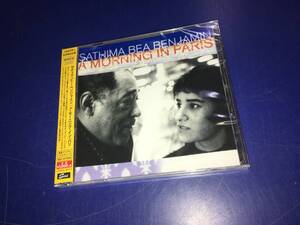 新品CD●サティマ・ビー・ベンジャミン SATHIMA BEA BENJAMIN / A MORNING IN PARIS