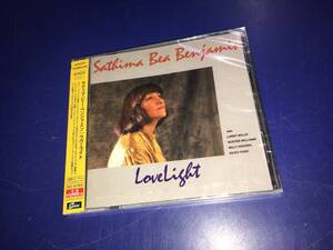 新品CD●サティマ・ビー・ベンジャミン SATHIMA BEA BENJAMIN / LOVE LIGHT