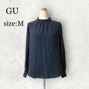 GU 水玉長袖 シャツ Mサイズ【1】ブラック モックネック