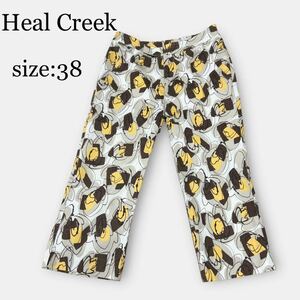 ヒールクリーク Heal Creek コットン クロップドパンツ 【28】ゴルフ半端丈