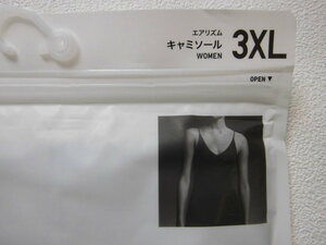  rare new goods Uniqlo camisole size 3XL color black 95 100 105 110 115