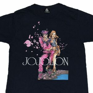 新品未使用 ジョジョの奇妙な冒険 ジョジョリオン ウルトラジャンプ 特製 Tシャツ 非売品