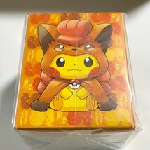 ポケモン アローラポンチョピカチュウ SPボックス(BOX、デッキシールド、デッキケース、仕切り３枚、BOXカバー）プロモ付属無し_画像6