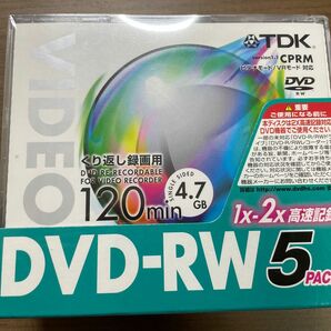 【新品・未開封】TDK DVD-RW 5PACK 120min 4.7GB