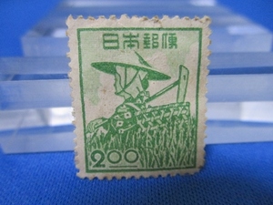 産業図案切手☆農婦／２円／1948年（昭和23年）／未使用／希少切手／k1123-7