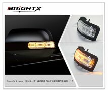 送料無料 LED ドアミラーウィンカー ステイマ 50系 後期 HV ACR50W～55W 2006/10～2008/12 車検対応 1年保証付 BRiGHTX社 カラー クリア_画像6