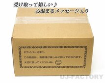 【地域限定送料無料！即納！】ダンボール箱/60サイズ【10枚】★240ｍｍ×215mm×140mm　梱包材_画像3