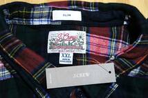 【新品】サイズ:Slim fit XXL J.CREW ジェイクルー midweight flannel workshirt in patchwork フランネル パッチワーク ワークシャツ 3_画像8