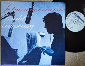 Brigitte Bardot & Serege Gainsbourg-Je Taime Moi Non Plus★蘭Orig.12”/French Pops