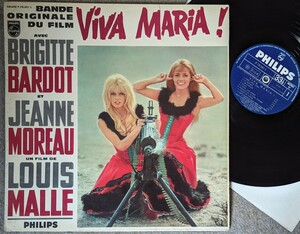 Brigitte Bardot & Jeanne Moreau-Viva Maria!★仏Orig.OST盤/ルイ・マル/Louis Malle