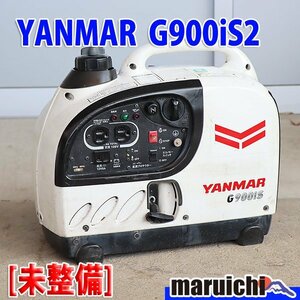 【1円】【現状渡し】 インバーター発電機 ヤンマー建機 G900is2 防音 50/60Hz YANMAR 建設機械 未整備 福岡発 売切り 中古 G2627