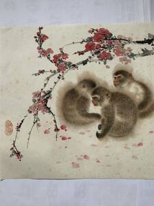 水墨画　梅に猿図　中国画　肉筆　大荒　初春図まくり花鳥画真作