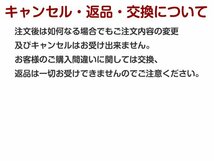 PVC レザー シートカバー SAI/サイ AZK10 5人乗り ブラック トヨタ フルセット 内装 座席カバー_画像5