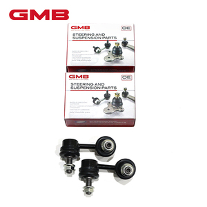 【送料無料】 GMB スタビライザーリンク GSL-HO-13L GSL-HO-13R ホンダ バモス HM1 HM2 HM3 HM4 HJ1 HJ2 フロント / 左側 右側 左右