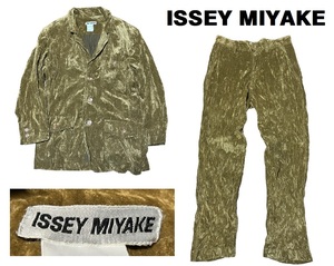 希少イッセイミヤケISEY MIYAKE★ベロア・セットアップ・スーツ★しわ加工★M