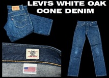 希少リーバイスLEVI'S★USA製WHITE OAK CONE DENIM511ジーンズ★インディゴ・ヒゲ落ち★30_画像1