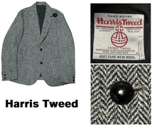 新品同然メンズビギCollective★ハリスツイードHarrisTweedチンスト付きブリティッシュ・ジャケット★グレー★03_画像1