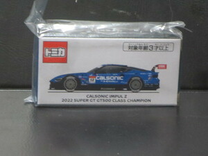 NISSAN限定トミカ CALSONIC IMPUL Z　nismo/スーパーGT/SUPER GT/フェアレディＺ/日産