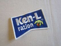 Ken-L ration ケネルレーション ドッグフード キャラクター ワッペン/パッチ 企業 USA 古着 アメリカ アメカジ ワークシャツ ビンテージ 71_画像1