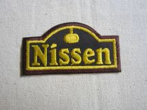 ビンテージ Nissen ロゴ アメリカ ロゴ ワッペン/パッチ 刺繍 カスタム メーカー 古着 企業 会社 アメカジ 184_画像3