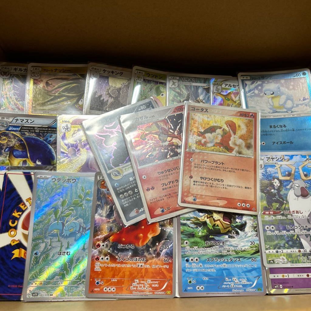 年最新Yahoo!オークション  ポケモンカード 大量の中古品・新品