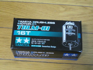 タミヤ・ OP.1252 ・ブラシレスモーター 01 　16T （54252）新品（送料￥520）