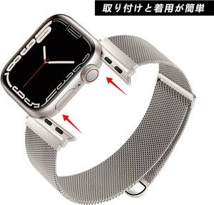 CAERMA コンパチブル Apple Watch バンド コンパチブル アップルウォッチ (42mm/44mm/45mm，スターライト)/145