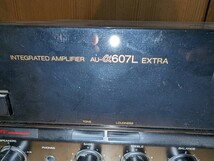 SANSUI サンスイ プリメインアンプ（トランジスター） AU-α607L EXTRA 　古いのでジャンク扱いでお願いします_画像2