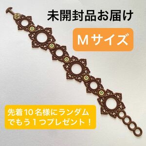 フループ・ラバージュエル　ブレスレット　アンクレット　アクセサリー