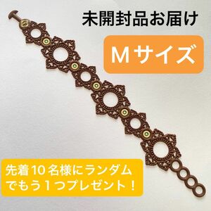 フループ・ラバージュエル　ブレスレット　アンクレット　アクセサリー