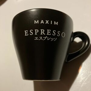 マキシムエスプレッソカップ　非売品5個