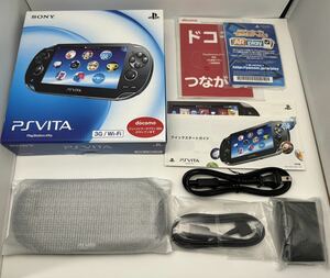 ★希少 未使用品★PS Vita 3G/Wi-Fiモデル クリスタル・ブラック 限定版 PCH-1100AB01★1円スタート レア SONY ソニー PlayStation