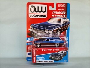 ■オートワールド aw autoworld 1974 Buick Estate Wagon 1/64 ②