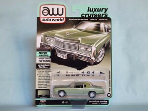 ■オートワールド aw autoworld 1975 Cadillac Eldorado 1/64 ④
