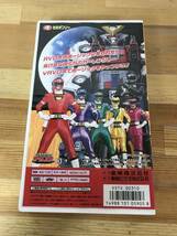 A19●VHS 激走戦隊カーレンジャー ニューパワー炸裂!登場VRVロボ! ビデオテープ 特撮ヒーロー 岸祐二 増島愛浩 福田佳弘 本橋由香 231115_画像6