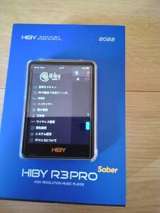 HiBy R3 Pro Saber