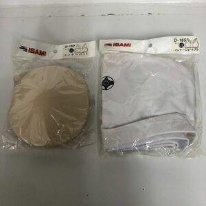 新品未使用 ISAMI イサミ インナーショートブラ インナーパット サイズ LL スポーツ 下着 D16-P