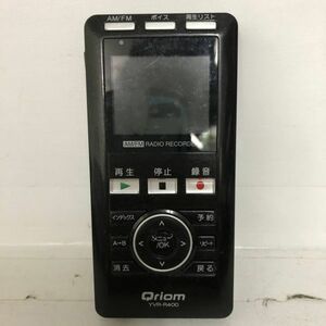 Qriom YVR-R400 ラジオレコーダー ラジオ付きI Cレコーダー デジタルボイスレコーダー YAMAZEN 山善