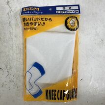 未使用 まとめ D＆M ニーキャップガード 膝 ひざ ホワイト 白 M スポーツ サポーター KNEE CAP GUARD_画像3