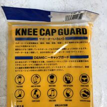 未使用 まとめ D＆M ニーキャップガード 膝 ひざ ホワイト 白 M スポーツ サポーター KNEE CAP GUARD_画像6